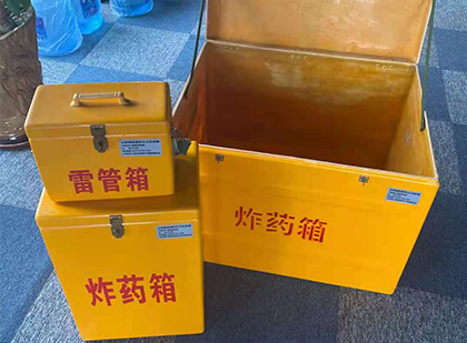 博尔塔拉玻璃雷管箱生产标准全解析：安全、性能与合规的基石